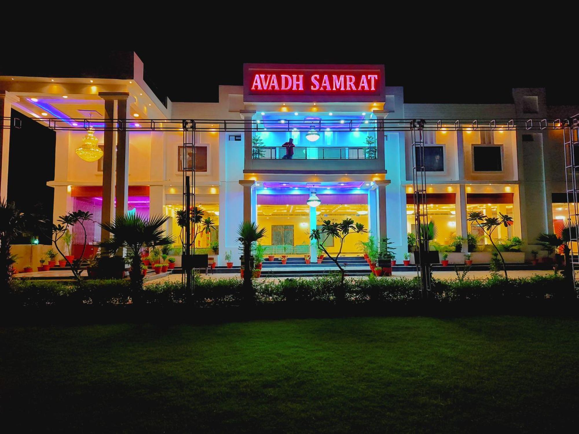 Awadh Samrat Resort Ayodhya ภายนอก รูปภาพ