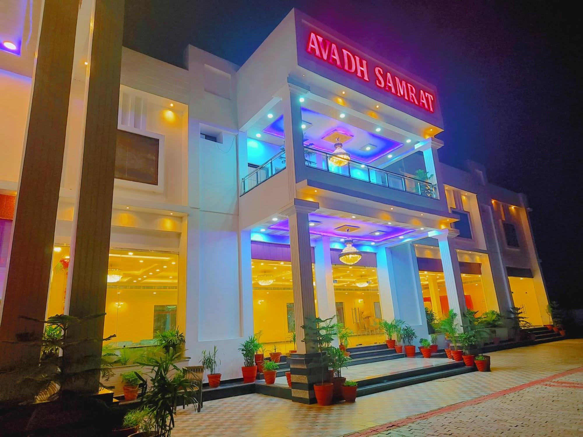 Awadh Samrat Resort Ayodhya ภายนอก รูปภาพ
