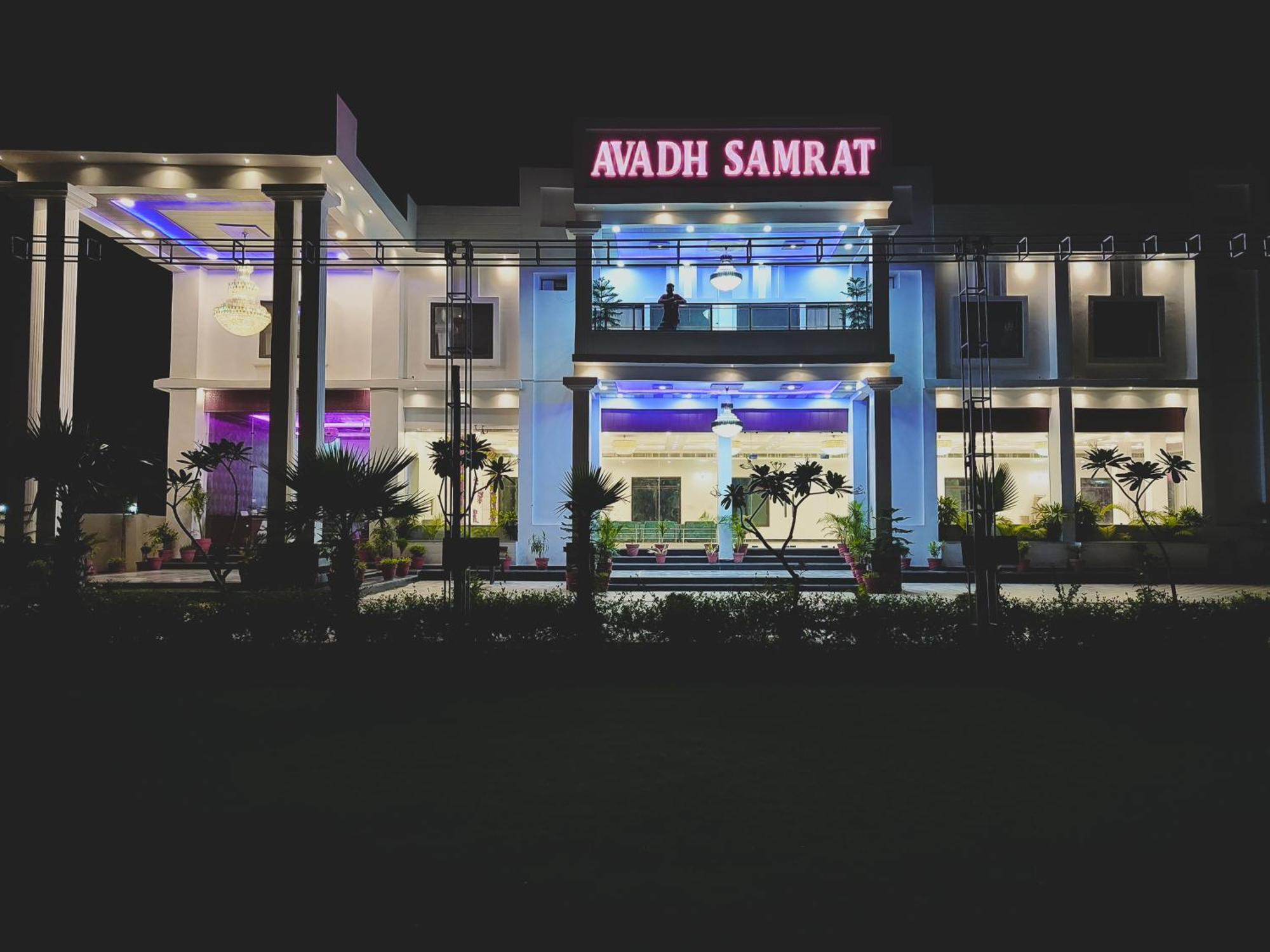 Awadh Samrat Resort Ayodhya ภายนอก รูปภาพ