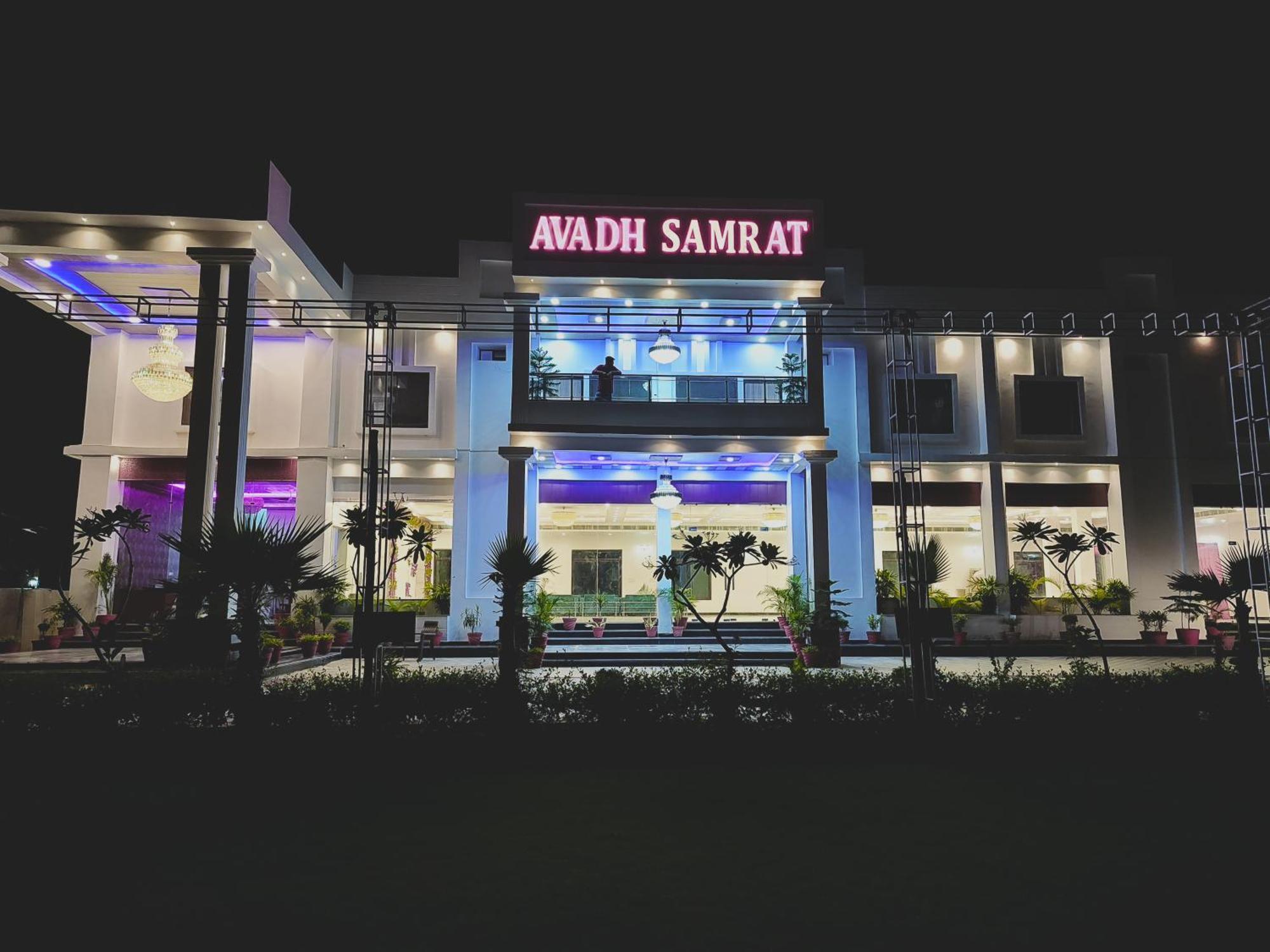 Awadh Samrat Resort Ayodhya ภายนอก รูปภาพ
