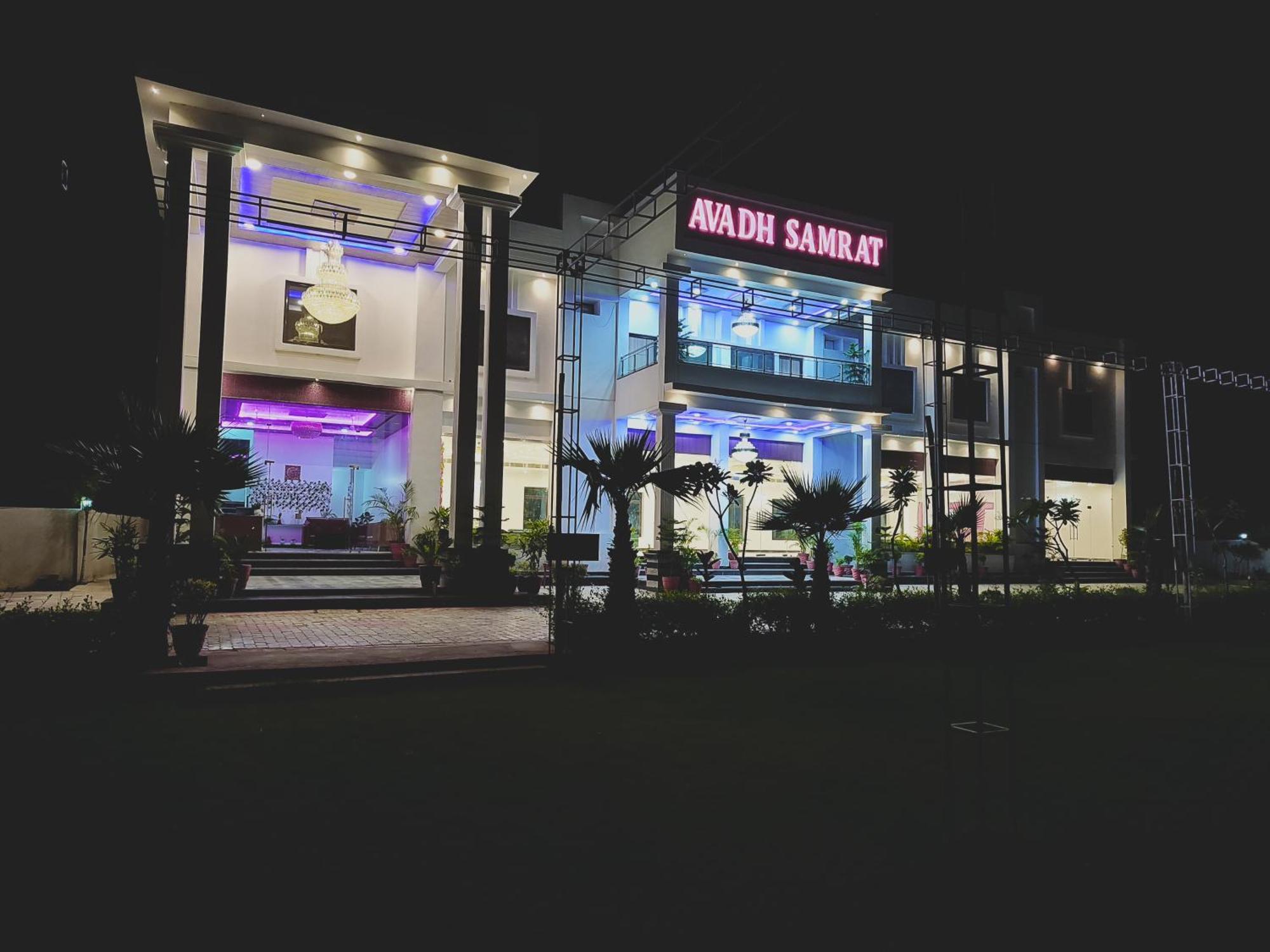 Awadh Samrat Resort Ayodhya ภายนอก รูปภาพ