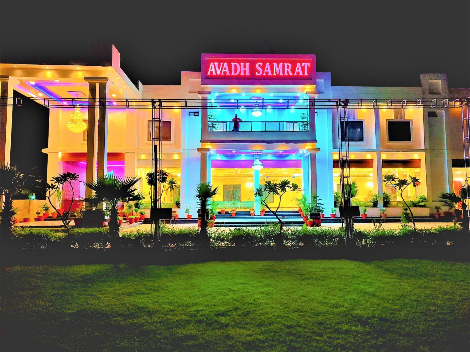 Awadh Samrat Resort Ayodhya ภายนอก รูปภาพ